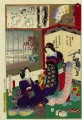 Zwei Frauen lesen einen Brief Toyohara Chikanobu